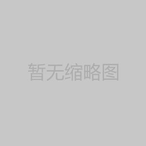 安装开云体育注意哪些问题 安装开云体育注意哪些问题